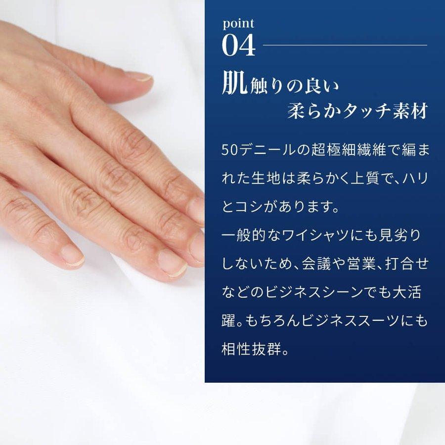 ワイシャツ ニット 3枚セット メンズ 長袖 ポロシャツ Yシャツ ビジネス テレワーク 白 紺 ネイビー ボタンダウン sun-ml-sbu-1788-3fix 宅配便のみ (d) | アトリエ365 | 23