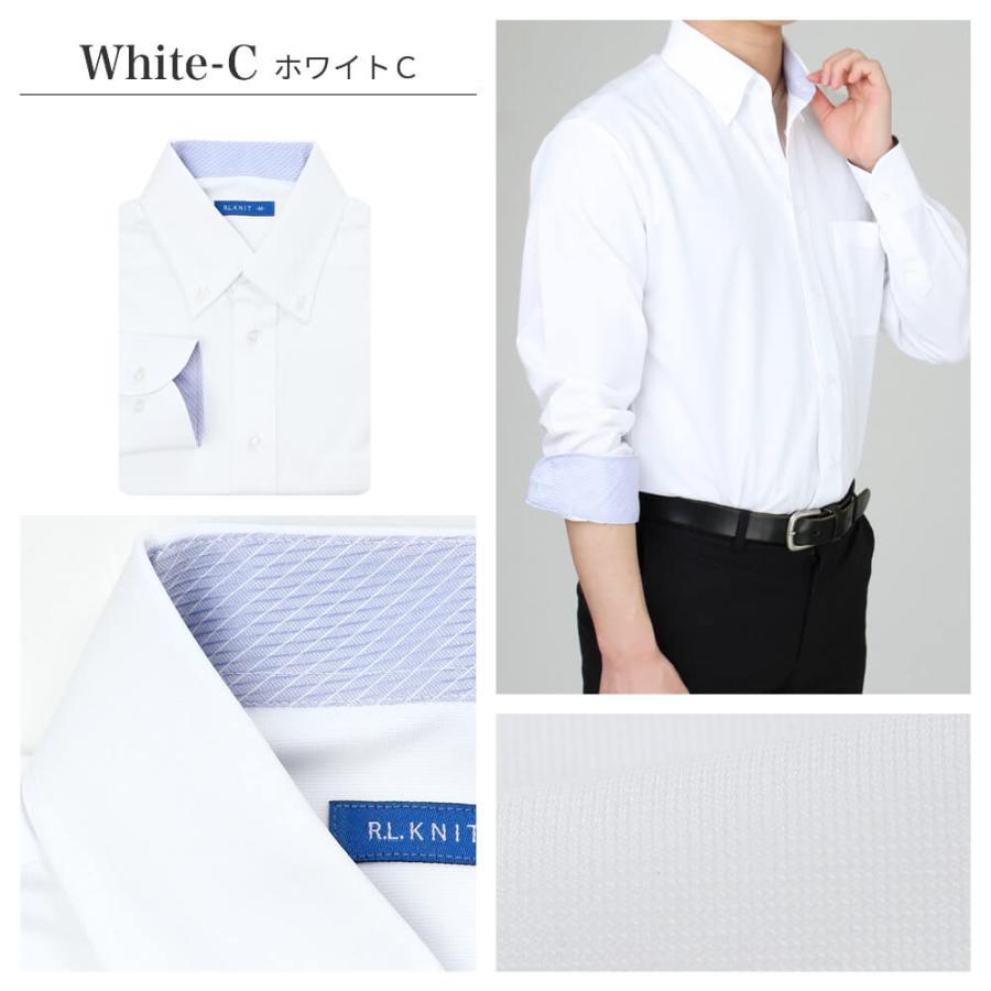 ワイシャツ ニット 3枚セット メンズ 長袖 ポロシャツ Yシャツ ビジネス テレワーク 白 紺 ネイビー ボタンダウン sun-ml-sbu-1788-3fix 宅配便のみ (d) | アトリエ365 | 14