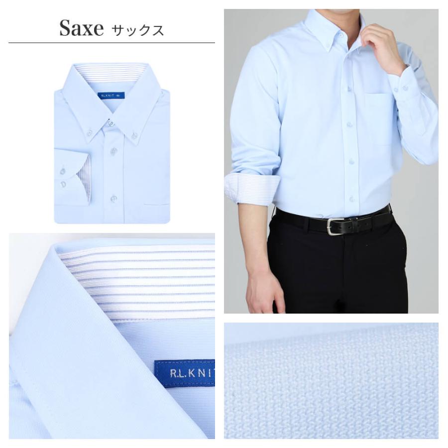 ワイシャツ ニット 3枚セット メンズ 長袖 ポロシャツ Yシャツ ビジネス テレワーク 白 紺 ネイビー ボタンダウン sun-ml-sbu-1788-3fix 宅配便のみ (d) | アトリエ365 | 16