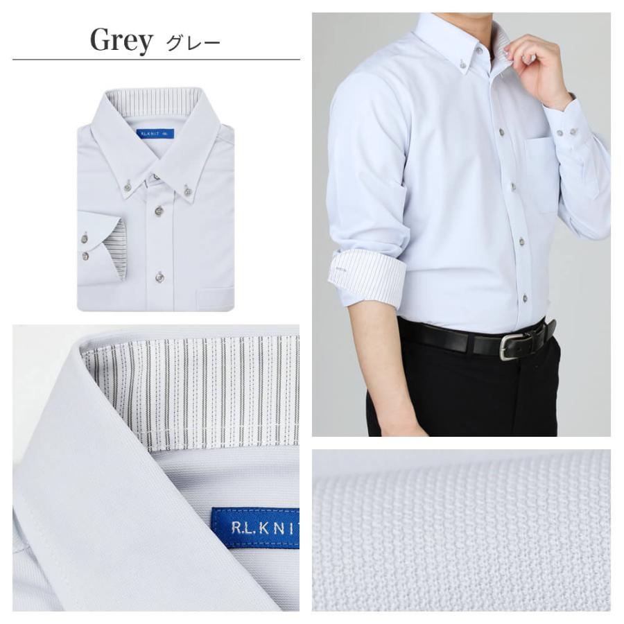 ワイシャツ ニット 3枚セット メンズ 長袖 ポロシャツ Yシャツ ビジネス テレワーク 白 紺 ネイビー ボタンダウン sun-ml-sbu-1788-3fix 宅配便のみ (d) | アトリエ365 | 15