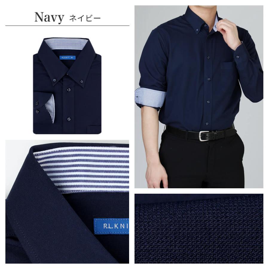 ワイシャツ ニット 3枚セット メンズ 長袖 ポロシャツ Yシャツ ビジネス テレワーク 白 紺 ネイビー ボタンダウン sun-ml-sbu-1788-3fix 宅配便のみ (d) | アトリエ365 | 17