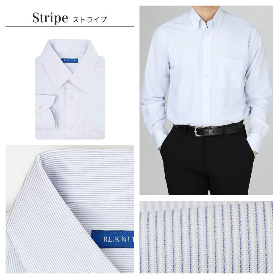 ワイシャツ ニット 3枚セット メンズ 長袖 ポロシャツ Yシャツ ビジネス テレワーク 白 紺 ネイビー ボタンダウン sun-ml-sbu-1788-3fix 宅配便のみ (d) | アトリエ365 | 19