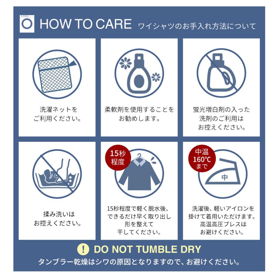 ワイシャツ メンズ 長袖 Yシャツ 標準体 ボタンダウン レギュラー ビジネス シャツ 白 仕事 テレワーク 結婚式 営業 sun-ml-wd-1130 at103 宅配便のみ 送料無料 | アトリエ365 | 12