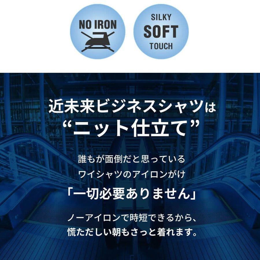 最大80 Offクーポン 3枚組 ワイシャツ 半袖 メンズ ノーアイロン 形態安定 標準体 ニット Yシャツ カラーシャツ カッターシャツ Sun Ms Sbu 1910 3fix 宅配便のみ Aynaelda Com