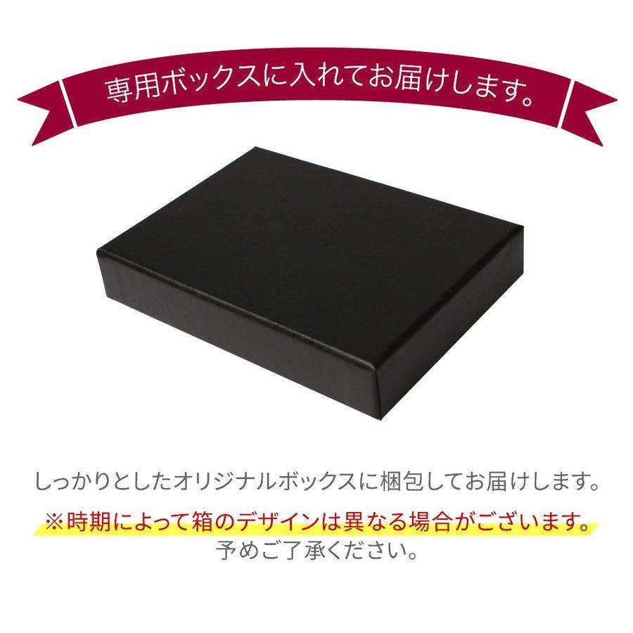 アトリエ365 送料無料 リール付きカラフルパスケース 訳あり 定期入れ