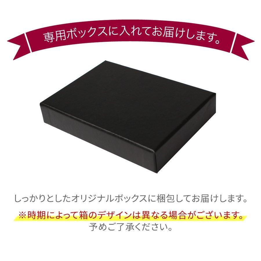 【送料無料】リール付きカラフルパスケース 訳あり 定期入れ 通学 ストラップ リール カードケース ICカード 単パス sun-ux-ac-1753 メール便で送料無料｜next-at｜07