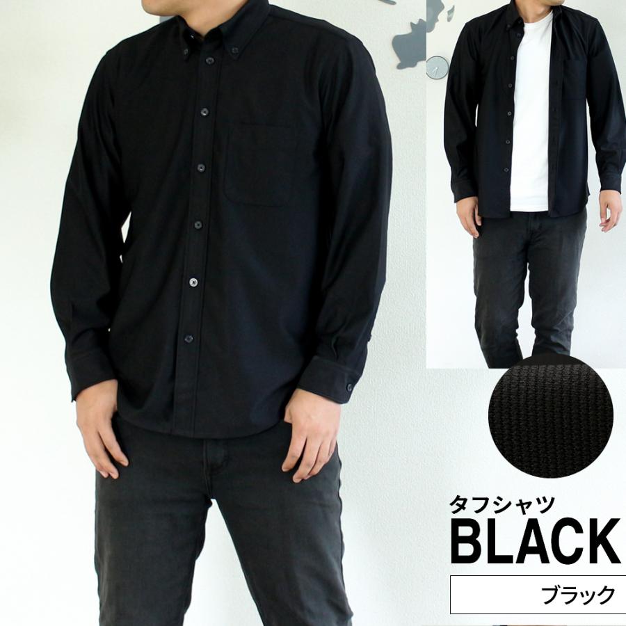 もん 2点セット 9/2 ジャケット黒フリー シャツM カモフラジャガード シャツジャケット(セットアップ可能)[品番