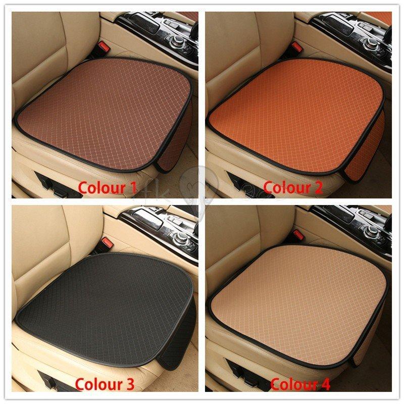 座布団 カー用品 クッション 氷の糸 車用 車 シートクッション 車用品 北欧 シート おしゃれ マット 座る用 Next City 通販 Yahoo ショッピング