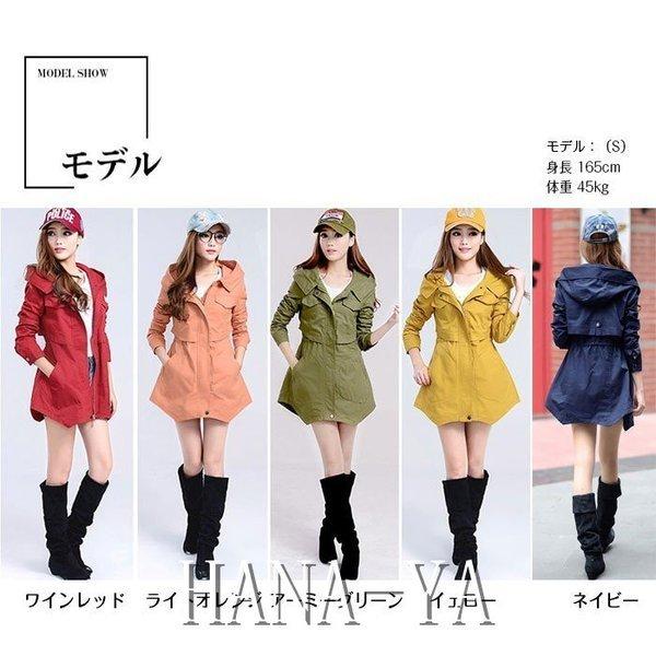 高質で安価 スプリングコート レディース トレンチコート 秋アウター ロング丈 ミディアム カーキ レディースコート かわいい Next City 通販 Yahoo ショッピング 安いそれに目立つ Www Clinicagastroservice Com Br