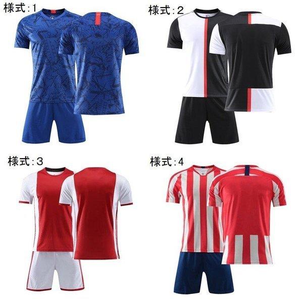 サッカー 個人名プリント サッカーユニフォーム マーキング マーキング背番号 名前 プレゼントに名入れサッカーユニフォーム Dingzhi Qiuyi Next City 通販 Yahoo ショッピング