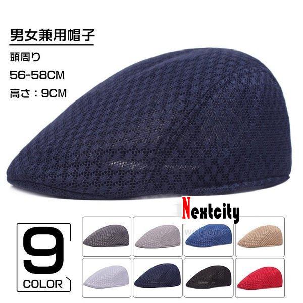 ハンチング帽 逸品 メンズ おしゃれ スポーツ 帽子 かっこいい キャップ 50代 40代 Uvカット 夏 夏用 父の日 ハット