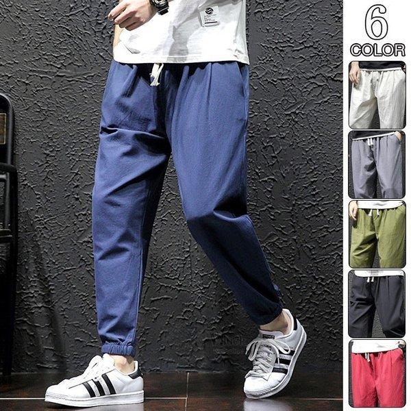 リネンパンツ テーパードパンツ メンズ 麻パンツ カジュアル リブパンツ ズボン 豪華で新しい 薄手 無地 お兄系 綿麻 ボトムス 九分丈 春夏