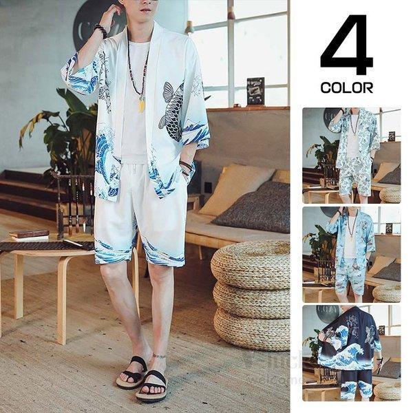 年最新海外 甚平セット メンズ 七分袖 ショートパンツ 作務衣 セットアップ 夏 男性 浴衣 大きいサイズ 着物 部屋着 夏祭り 花火大会 父の日 新作モデル Www Muslimaidusa Org
