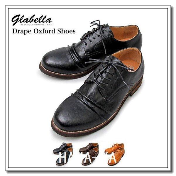 オックスフォードシューズ メンズ カジュアルシューズ レースアップシューズ ドレープ レザー フェイクレザー オックスフォードシューズ サイズ M 26 0 26 5cm Ilgaimportadora Com
