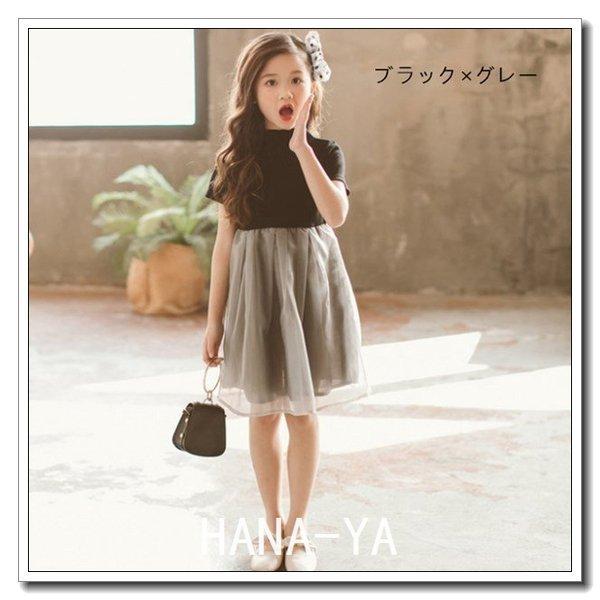 子供服ワンピース 子供ドレス キッズワンピース 子供 結婚式 ワンピース 発表会 安い ピアノ発表