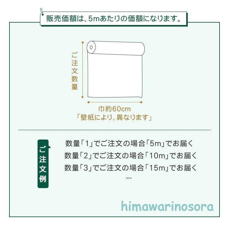 女の子 子供部屋 防水 防水 かわいい ライン 防汚 ブルー インテリア 壁紙 オシャレ Diy 工具 北欧 ピンク 壁紙シール 貼ってはがせる