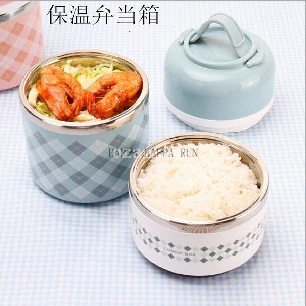 弁当 弁当箱 未使用品 メンズ 大容量 男子 敬老の日 女子 子供 お弁当箱 おしゃれ ギフト お弁当 保温 ランチグッズ シンプル