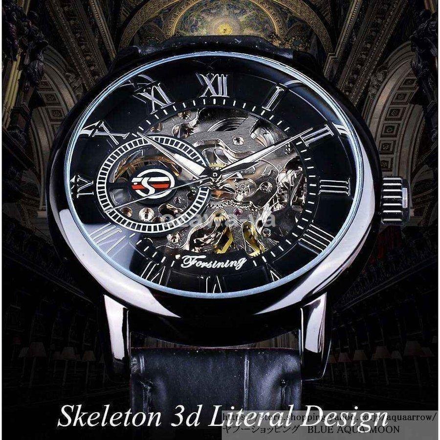 腕時計 メンズ 40代 代 30代 おしゃれ 安い 機械式 スケルトン ゴールデンケース かっこいい レザー 発光 Next Next City 通販 Yahoo ショッピング