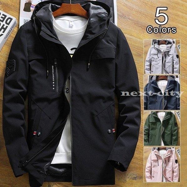 メンズ マウンテンパーカー 秋服 春物 アウター おしゃれ