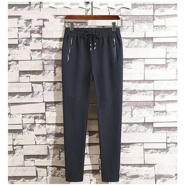 防寒ズボン 登山ズボン メンズ 裏起毛 防水 撥水 トレッキングパンツ クライミングパンツ アウトドアパンツ 防風防寒 冬用 作業用 アウトドアウェア Nextcity Etpsg375 Next City 通販 Yahoo ショッピング