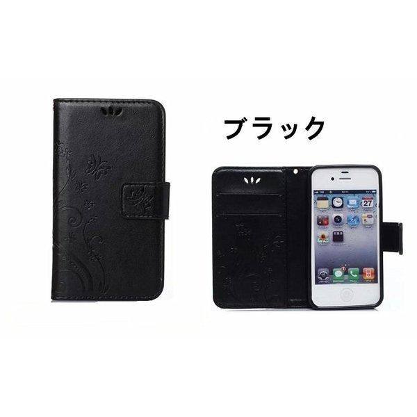 Qoo10 Iphone5ケース 手帳型 Iphon