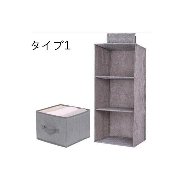 服収納 吊り下げ収納 収納ラック 吊り下げラック 収納ボックス 収納棚 クローゼット ラック 衣類 衣服 収納 Nextcity Qlyjb126 Next City 通販 Yahoo ショッピング