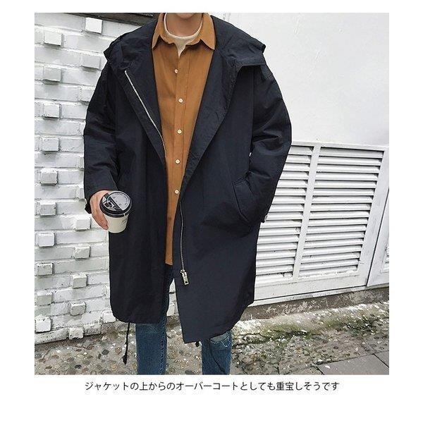公式ストア スプリングコート メンズ ロングコート フード付きコート ライトアウター カジュアルコート 春秋 春物 ポケット付き ドロスト付き ルーズ ゆったり お洒落 お兄系 春新作 オン オフともに使えるエレガントなロングコート スプリングコート メンズ ロング