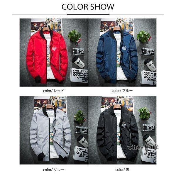 スタジャン メンズ ジャケット ブルゾン 羽柄 薄手 おしゃれ アウター 安い 目玉 秋服 春秋 ジャンパー Nextcity Swzkj1 Next City 通販 Yahoo ショッピング