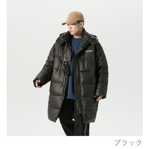 超ポイント祭 期間限定 メンズ ダウンジャケット メンズファッション 秋冬 冬服 秋 秋服 ファッション スキー 原宿 韓国 ロング丈 パーカー ジャケット 防寒 暖かい ジャケット 中綿 ダウンコート カラー ホワイト Binghamtonhots Com