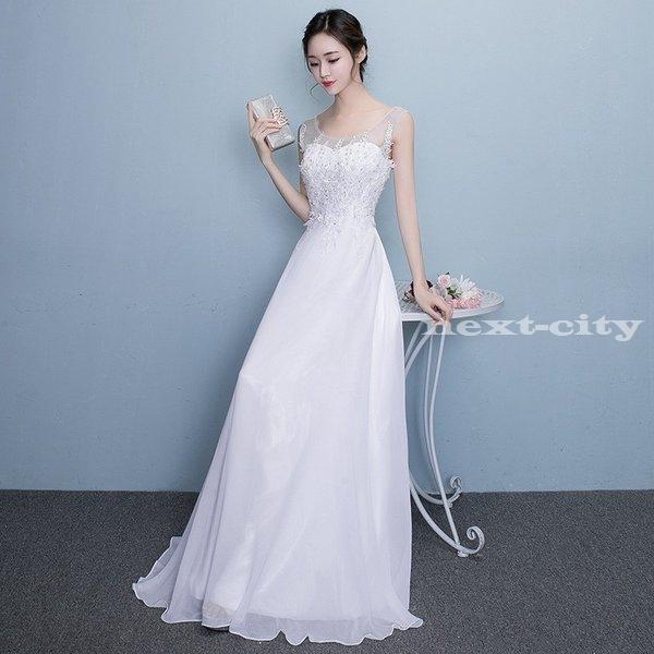 割れ目 税金 けん引 結婚 式 披露宴 ノースリーブ 資格情報 噴出する クランシー