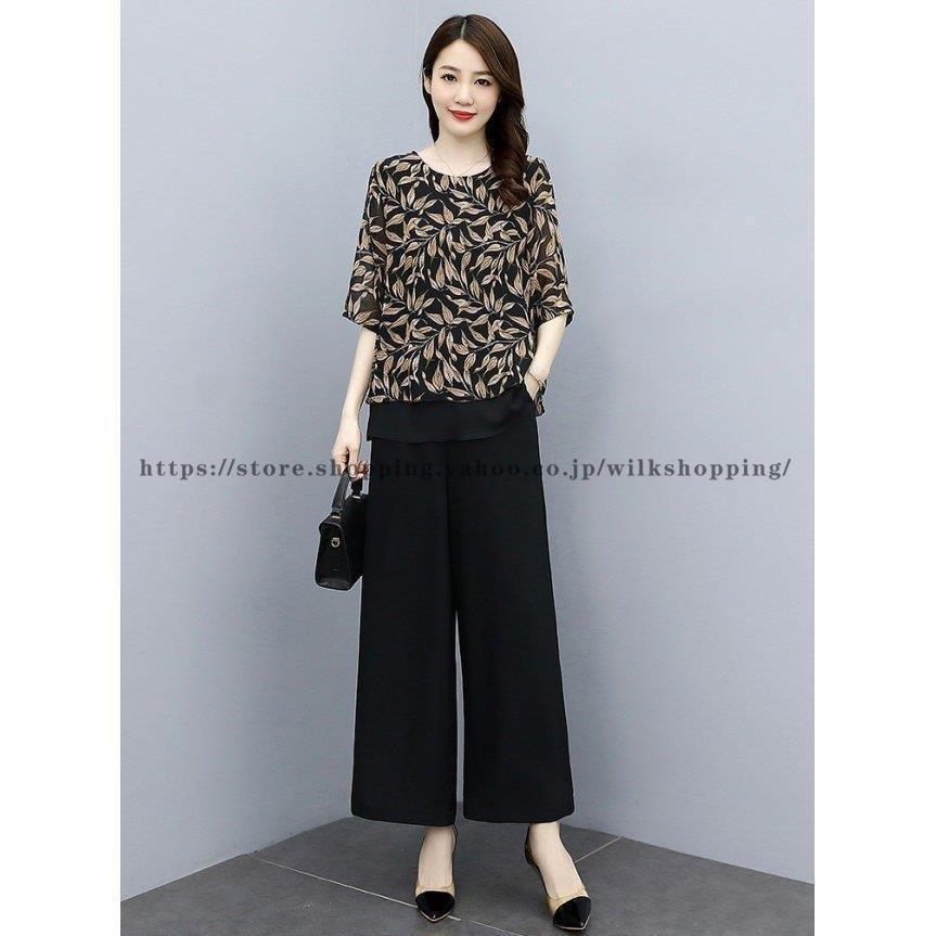 大人気新品 パンツドレス かっこいい きれいめ レディース セットアップ 結婚式 蝶々柄 リーフ柄 柄シャツ 30代 40代 50代 4l 3l 大きいサイズ パンツ お呼ばれドレス パーティドレス カラー リーフ柄 Emrya Com