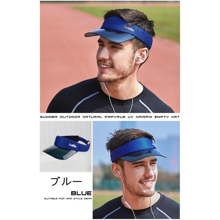 サンバイザー 帽子 メンズ テニス帽 キャップ カット 日焼け止め アウトドア ハット 紫外線対策 釣り 登山 スポーツ ファション おしゃれ P Lwbpo Next City 通販 Yahoo ショッピング