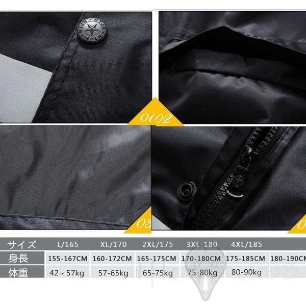 レインコート 大きいサイズ メンズ レインウェア ロング丈 ひざ丈 トレンチ 無地 アウトドア 防水 通勤 雨具 おしゃれ 人気 通学 軽量