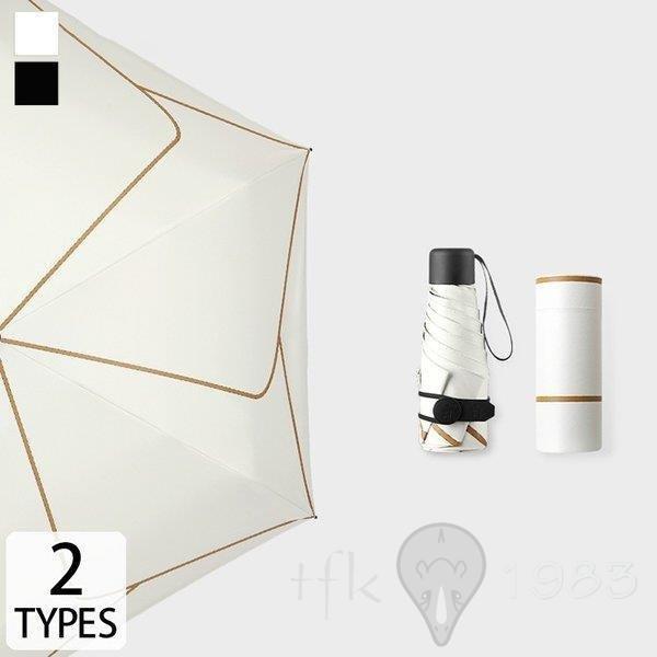 国際ブランド 傘 レディース 可愛い 晴雨兼用 耐風 折りたたみ傘 折り畳み傘 ジャンプ おしゃれ 軽量 スクエア モノトーン シンプル エレガント 上品 きれいめ Ss Ys Next City 通販 Yahoo ショッピング 安いそれに目立つ Codewitty Com