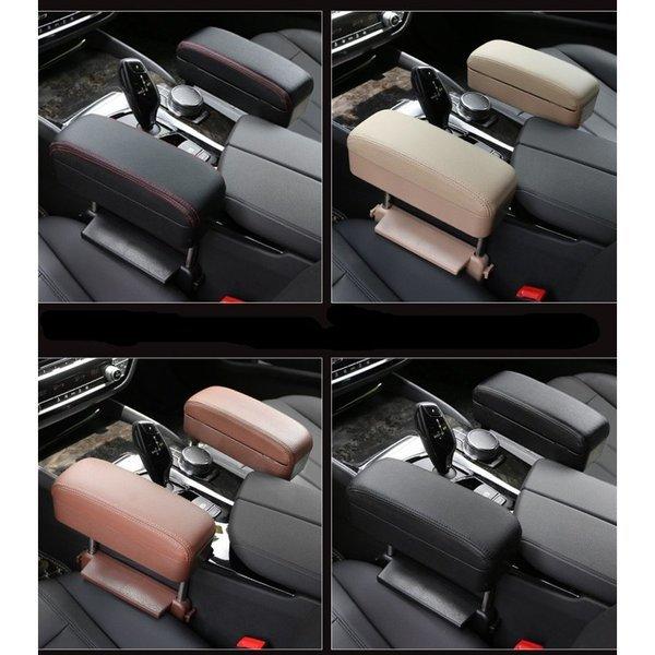 新作 車内収納グッズ 便利グッズ カー用品 アクセサリー ワイヤレス充電 車用収納箱 置くだけ充電 落下防止 小物入れ 隙間収納 収納ボックス 高度調整可能 Xrxshounahe Next City 通販 Yahoo ショッピング