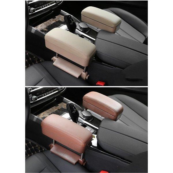 新作 車内収納グッズ 便利グッズ カー用品 アクセサリー ワイヤレス充電 車用収納箱 置くだけ充電 落下防止 小物入れ 隙間収納 収納ボックス 高度調整可能 Xrxshounahe Next City 通販 Yahoo ショッピング