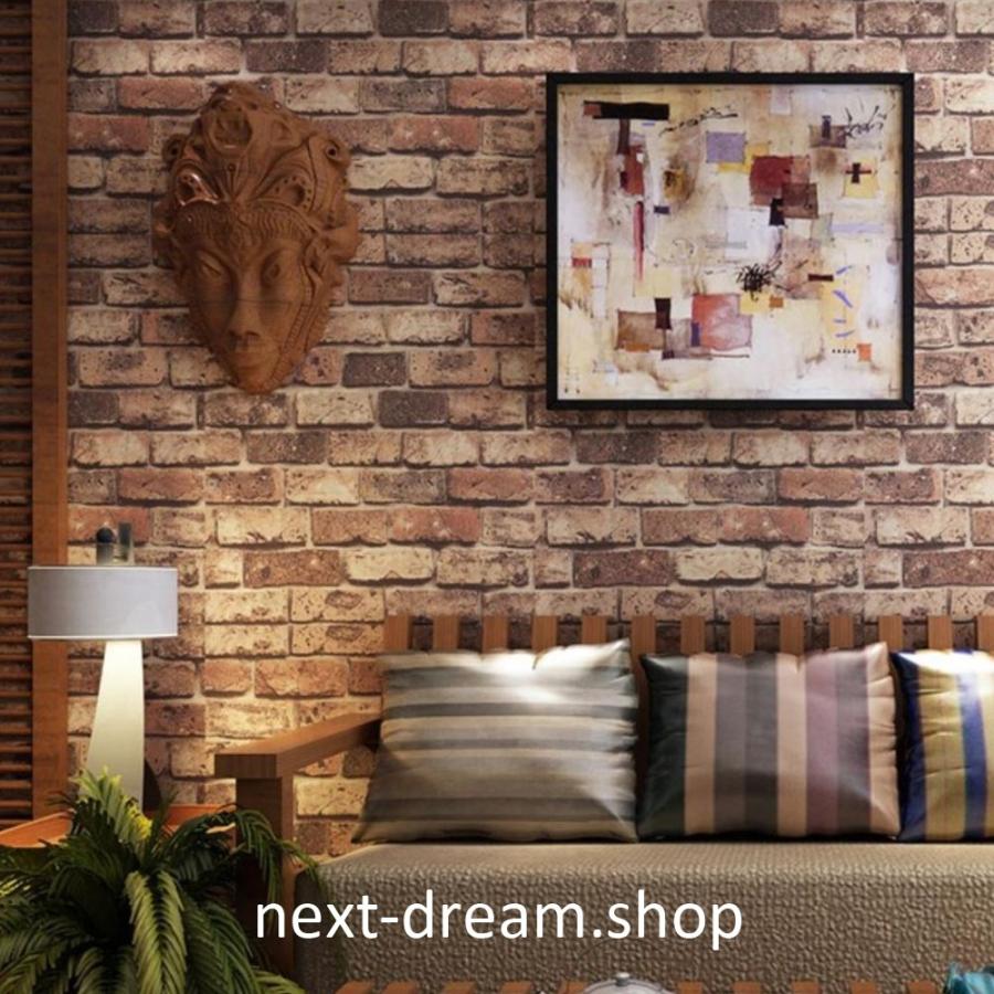 壁紙 壁紙 インテリア Pvc 53 1000cm ３d カビ対策 おしゃれクロス ヨーロッパ インテリア 住宅設備 防水 レトロ 赤レンガ H01849 装飾 H01849 Next Dream Shop 寝室 リビング 壁紙 Hostmaster Germovvodi Ru