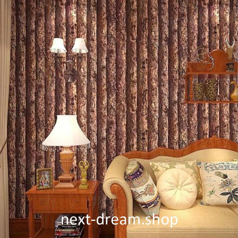 ３d 壁紙 53 1000cm 木 ウッドデザイン 丸太 Pvc 防水 カビ対策 おしゃれクロス インテリア 装飾 寝室 リビング H H Next Dream Shop 通販 Yahoo ショッピング