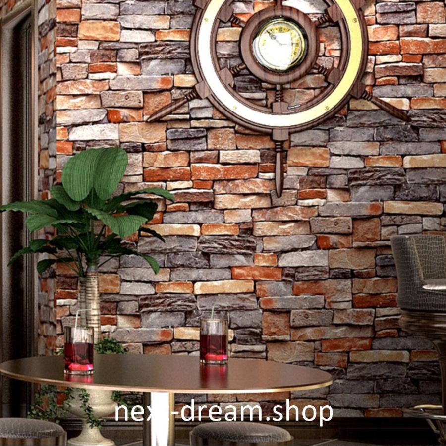 ３d 壁紙 インテリア 53 1000cm レトロ ヨーロッパ レンガ Pvc H019 H019ならショッピング ランキングや口コミも豊富なネット通販 更にお得なpaypay残高も スマホアプリも充実で毎日どこからでも気になる商品をその場でお求めいただけます Diy 工具 壁紙 防水