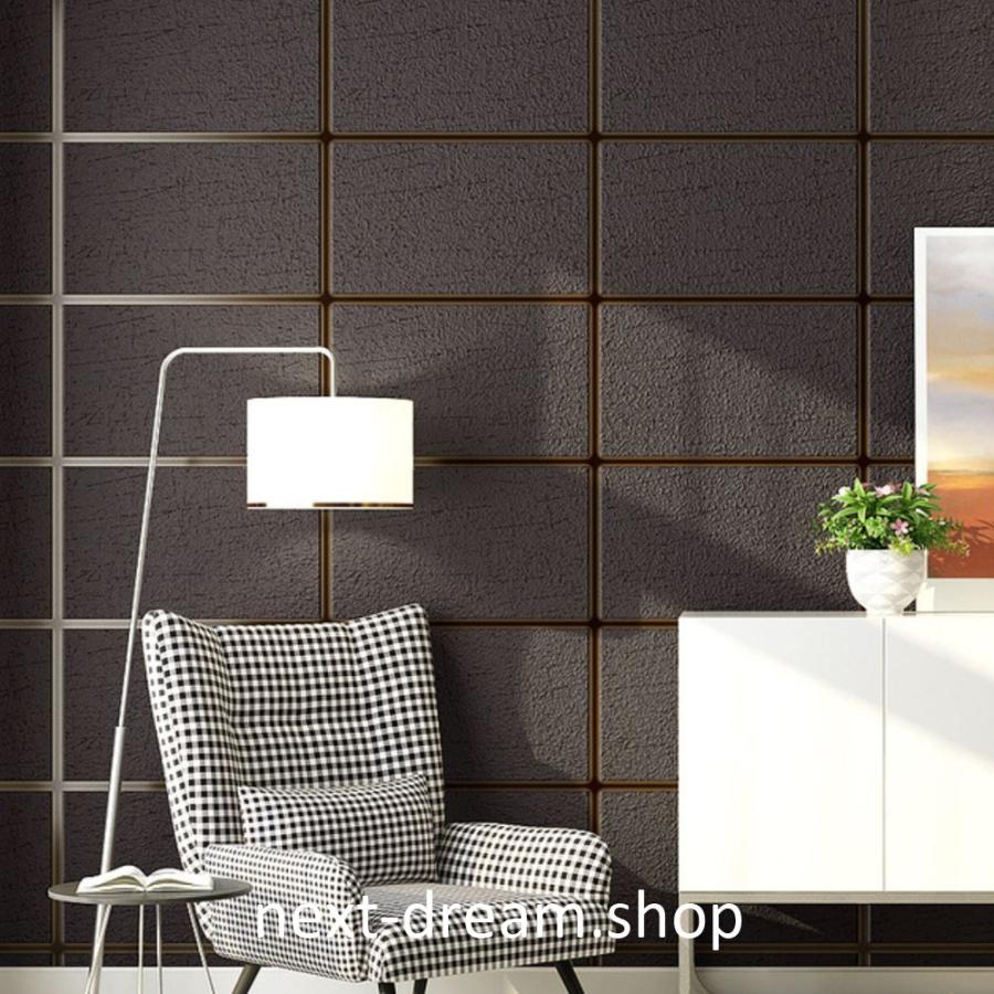 ３d 壁紙 53 1000cm モダン ブロック格子柄 Diy 不織布 カビ対策 防湿 防水 吸音 インテリア 寝室 リビング H H Next Dream Shop 通販 Yahoo ショッピング