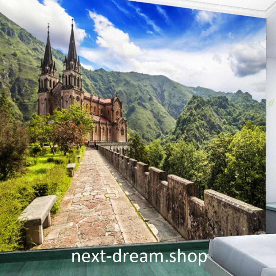 ３d 壁紙 1ピース 1m2 自然風景 お城 山 ヨーロッパ インテリア 装飾 寝室 リビング H H Next Dream Shop 通販 Yahoo ショッピング