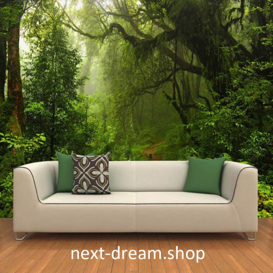 ３d 壁紙 1ピース 1m2 自然風景 植物 ジャングル 森林 茂み インテリア 装飾 寝室 リビング H H Next Dream Shop 通販 Yahoo ショッピング