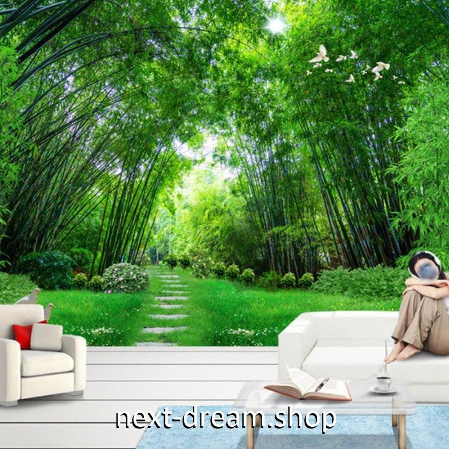３d 壁紙 1ピース 1m2 自然風景 森林の景色 竹 散歩道 インテリア 装飾 寝室 リビング H H Next Dream Shop 通販 Yahoo ショッピング