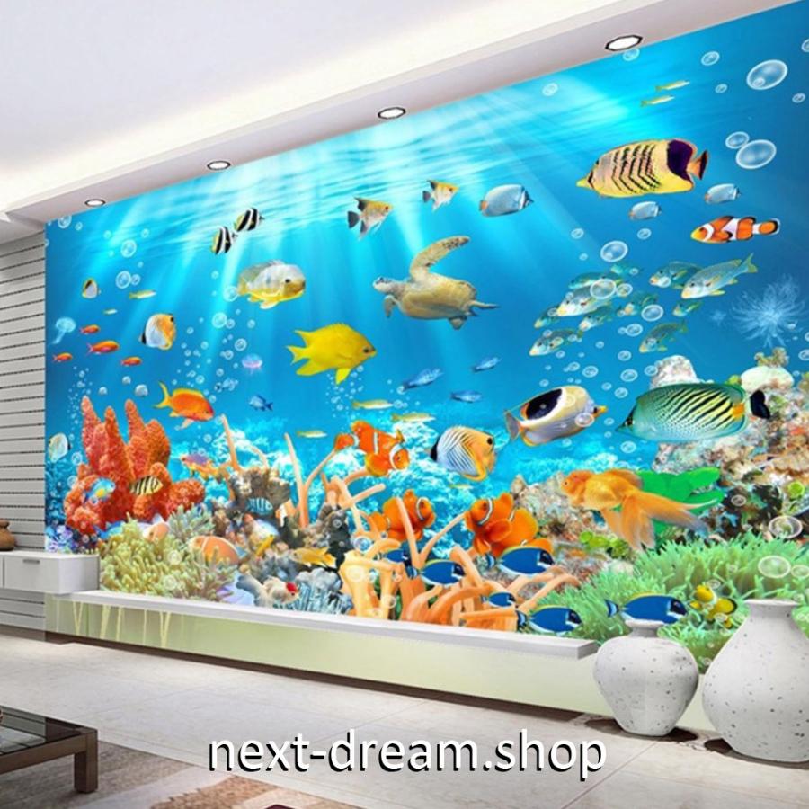 ３d 壁紙 1ピース 1m2 自然風景 海中の景色 熱帯魚 インテリア 装飾 寝室 リビング 耐水 防カビ H H Next Dream Shop 通販 Yahoo ショッピング