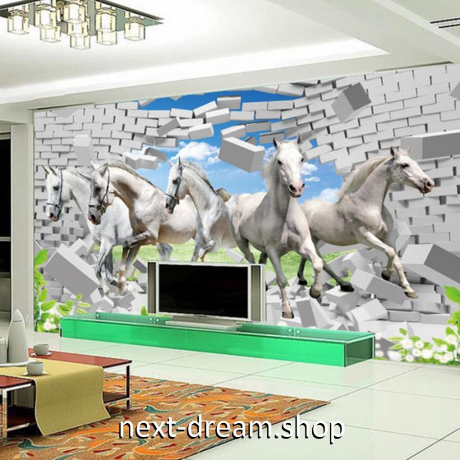 ３d 壁紙 1ピース 1m2 ホワイトホース ウォールアート インテリア 装飾 寝室 リビング 耐水 防湿 H H Next Dream Shop 通販 Yahoo ショッピング