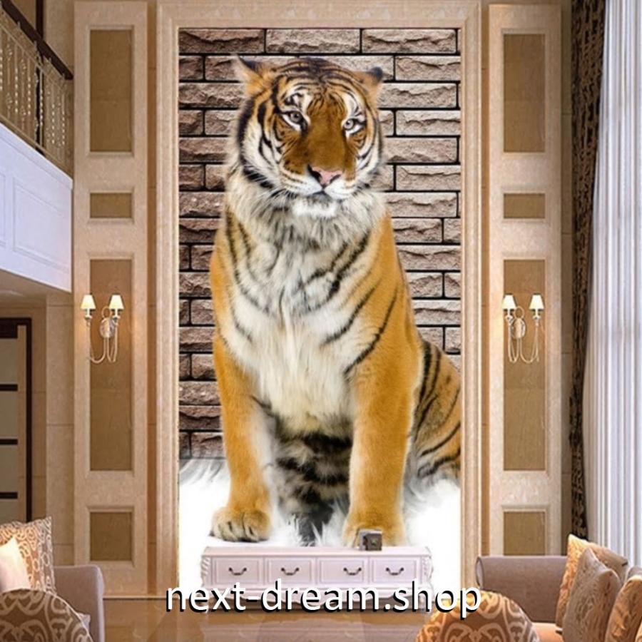 ３d 壁紙 玄関用 1ピース 1m2 動物フォト とら タイガー レンガ インテリア 装飾 部屋 耐水 防湿 耐衝撃 騒音吸収 H H Next Dream Shop 通販 Yahoo ショッピング