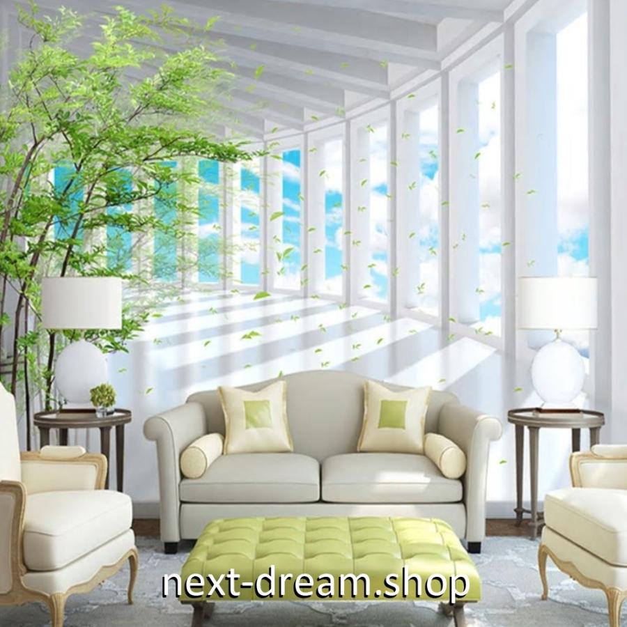３d 壁紙 1ピース 1m2 窓からの景色 空と雲 観葉植物 インテリア 部屋装飾 耐水 防湿 防音 H022 H022 Next Dream Shop 通販 Yahoo ショッピング