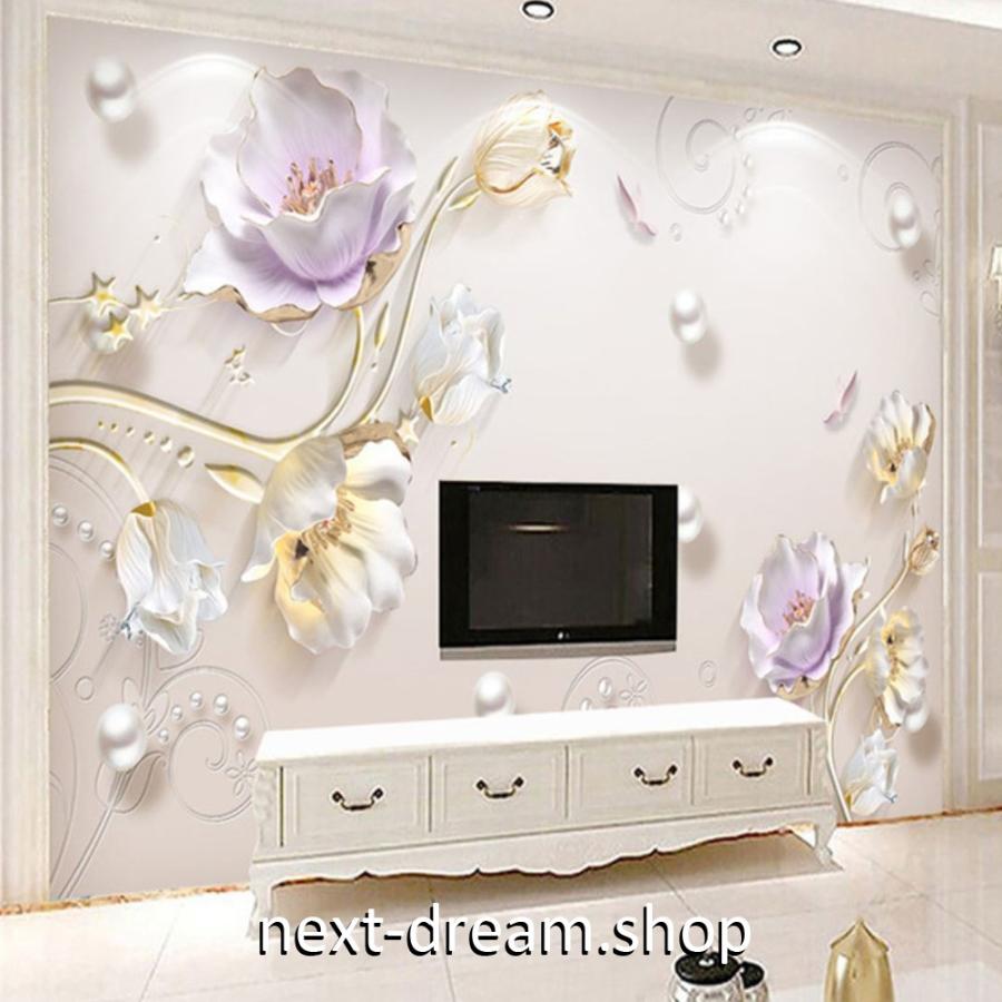 ３d 壁紙 1ピース 1m2 ヨーロッパモダン パール 白調 花 インテリア 部屋装飾 耐水 防湿 防音 H H Next Dream Shop 通販 Yahoo ショッピング