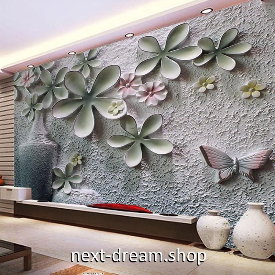 ３d 壁紙 1ピース 1m2 立体アート セメントの壁 花 Diy リフォーム インテリア 部屋 寝室 防湿 防音 H H Next Dream Shop 通販 Yahoo ショッピング