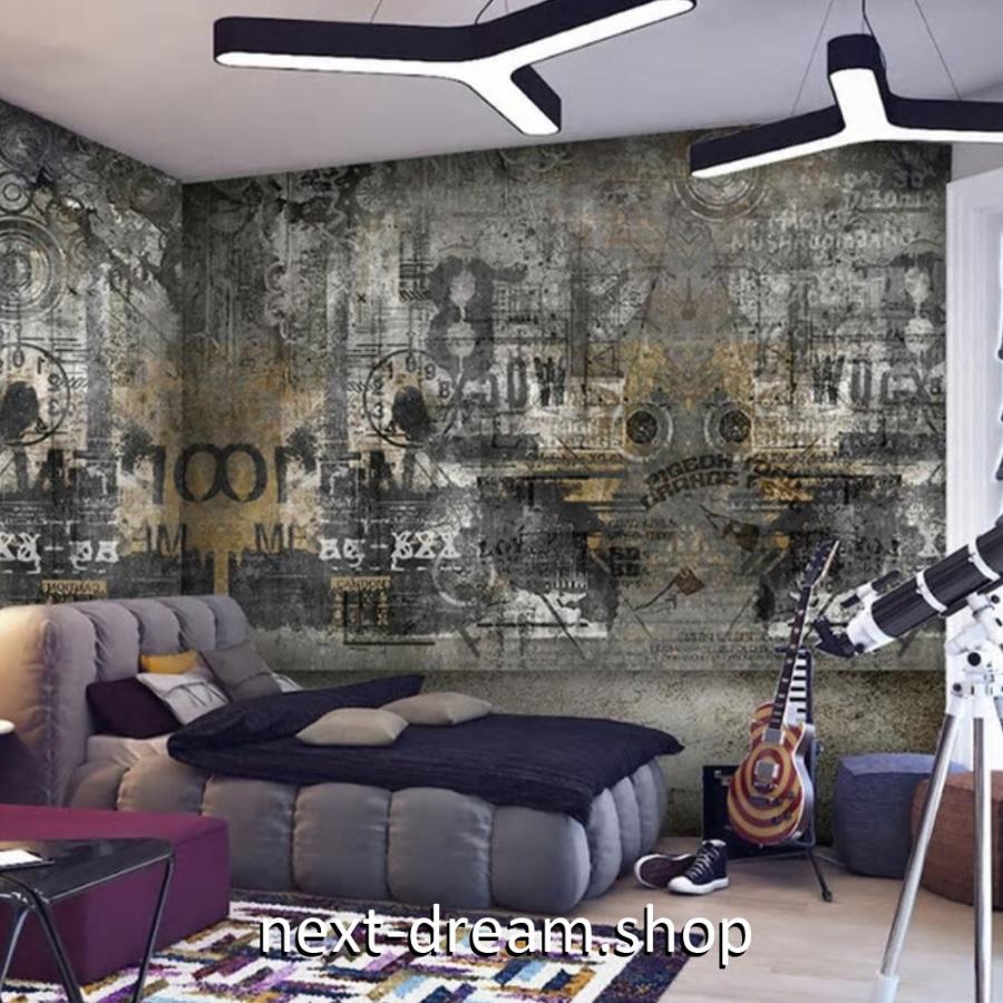 ３d 壁紙 1ピース 1m2 ウォールアート ロック風 Diy リフォーム インテリア 部屋 寝室 防湿 防音 H H Next Dream Shop 通販 Yahoo ショッピング